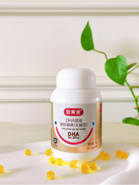 惠優喜智黃金DHA&橙冠乳鐵蛋白，助孩子贏在當“夏”