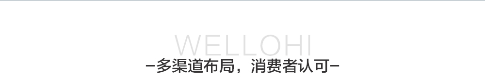 2023惠優喜介紹長圖_02.jpg 2023惠優喜介紹長圖_02.jpg