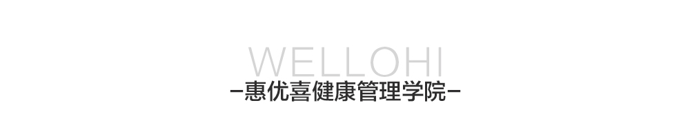 2023惠優喜介紹長圖_10.jpg 2023惠優喜介紹長圖_10.jpg